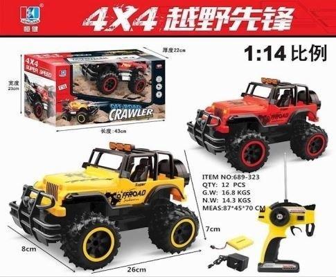 Actual product image Maksik Remote-controlled car 689-323 Mixed price for 1 pc