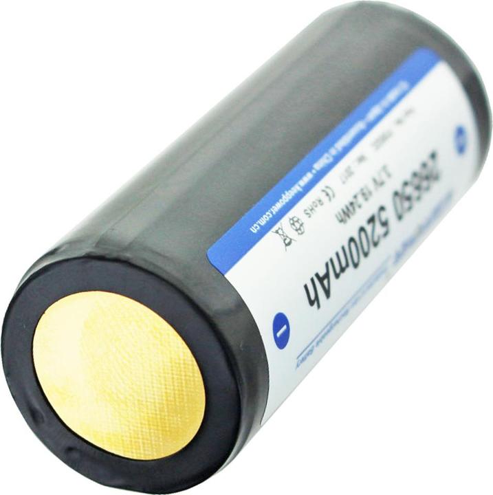Image du produit Keeppower Batterie 26650 - PCB protégé 69,5x26,8mm (1 pcs, 26650, 5200 mAh, Batterie)