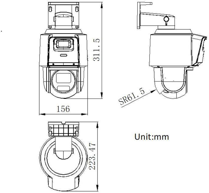Produktbild Hikvision DS-2SE3C404MWG-E/14 (2560 x 1440 Pixels)