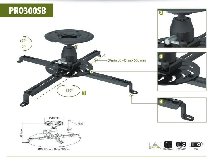 Actual product image Sunne Pro300sb (Ceiling)