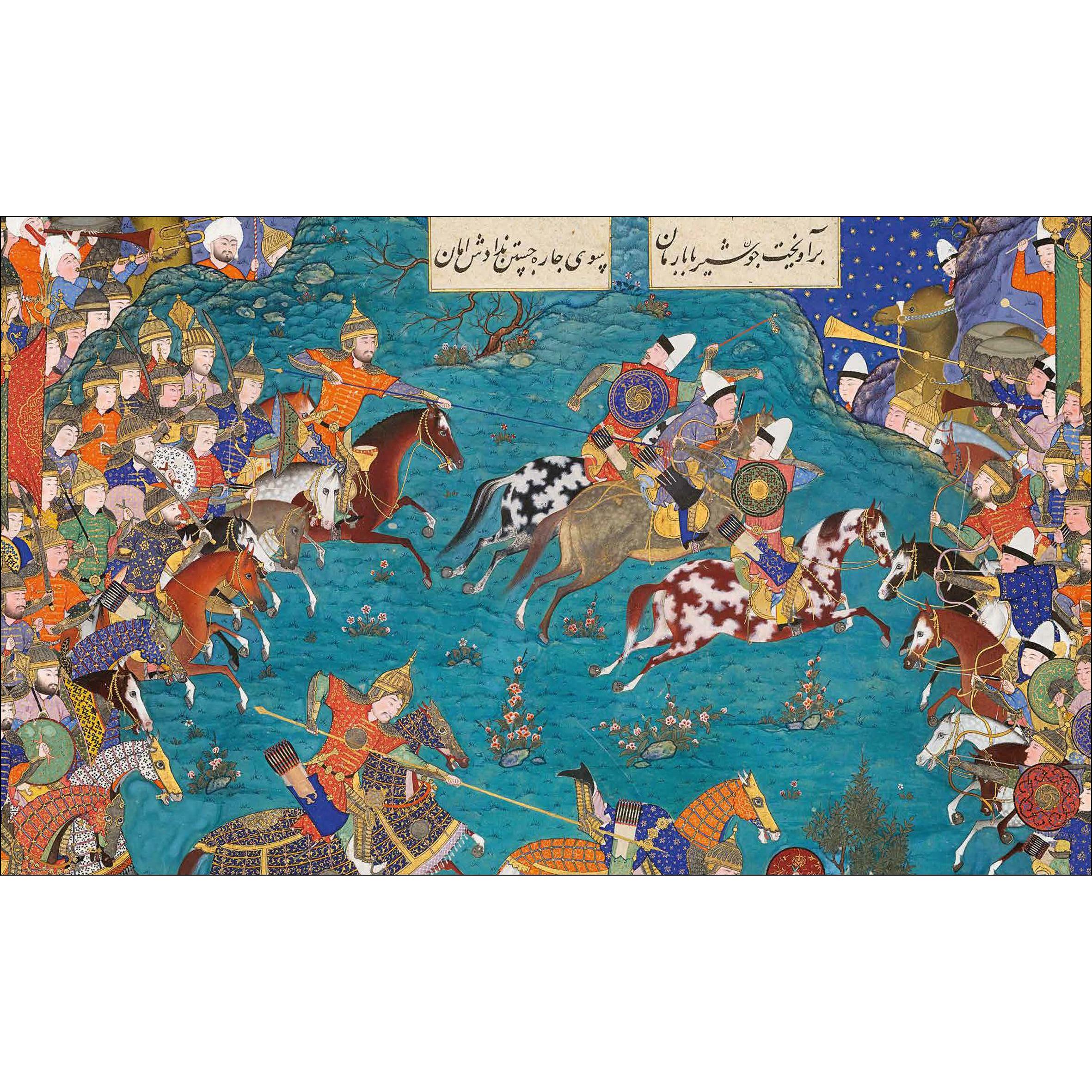 Thumbnail - Iran, Sachbücher von Ina Sarikhani, Ute Franke