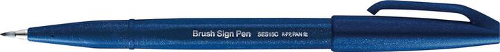 Image du produit Pentel Pinceau Signe Stylo Galaxy Set (Multicolore, 7 x)