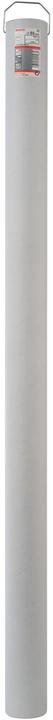 Produktbild Bosch Professional Zubehör PRO SDS max-9 Break Through Bohrer, 55 x 850 x 1000 mm (55 mm)