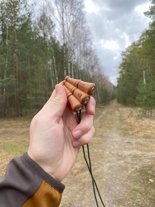Produktbild Weisskirchen Vogelangstruf