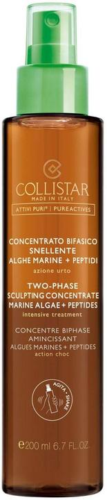 Immagine prodotto Collistar Attivi puri (Crema corpo, 200 ml)