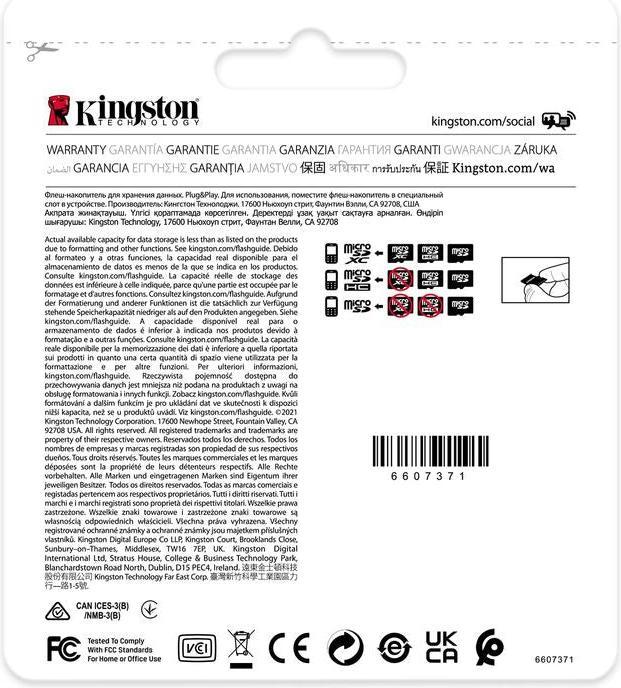 Actual product image Kingston microSDHC Industrial pSLC (8 GB, microSDHC, U3, UHS-I)