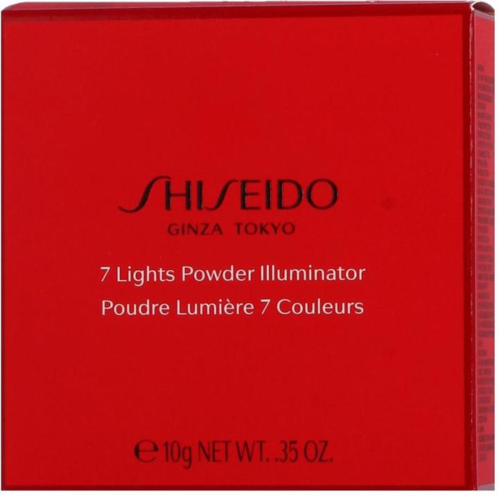 Produktbild Shiseido 7 Lights Powder - Illuminator (Beige, Blau, Braun, Gelb, Koralle, Lila, Rosa)