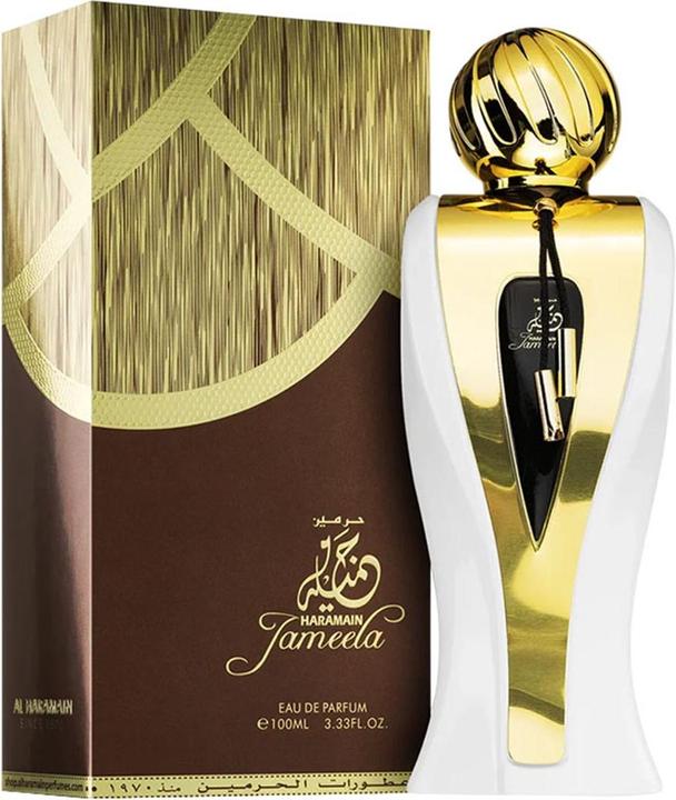 Actual product image Al Haramain Jameela - EDP - Volume: 100 ml (Eau de parfum, 100 ml)