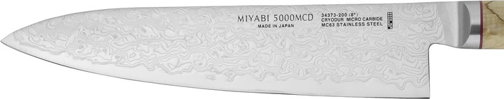 Produktbild Miyabi 5000MCD Gyutoh (24 cm)