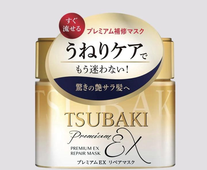 Produktbild Tsubaki Repair Hair Mask