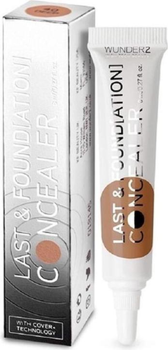 Produktbild Wunder2 Last & Foundation (Braun)