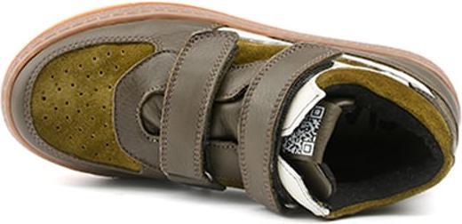 Actual product image Ricosta 589200 (29)