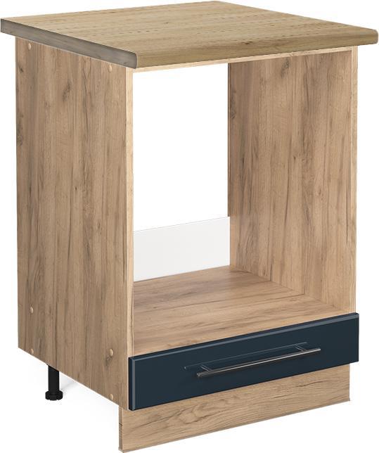 Blu, Blu scuro lucido, Quercia dorata di potenza