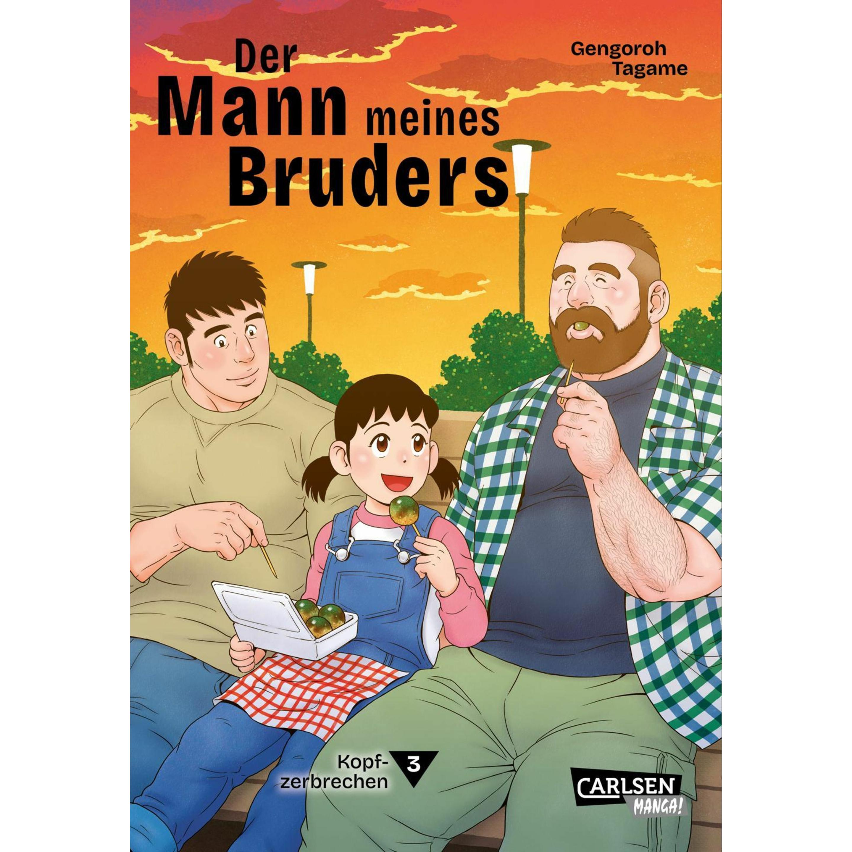 Der Mann meines Bruders 3, Belletristik von Gengoroh Tagame