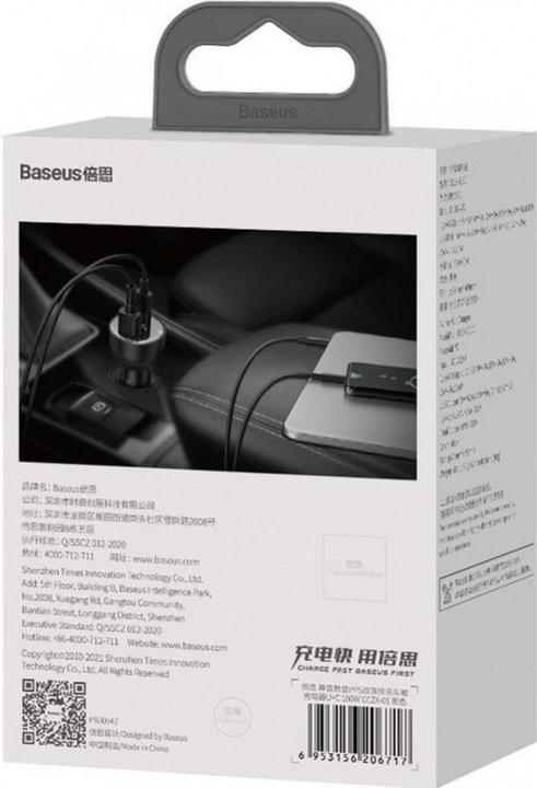 Produktbild Baseus Supreme Car Charger