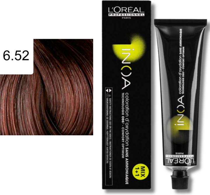 Actual product image