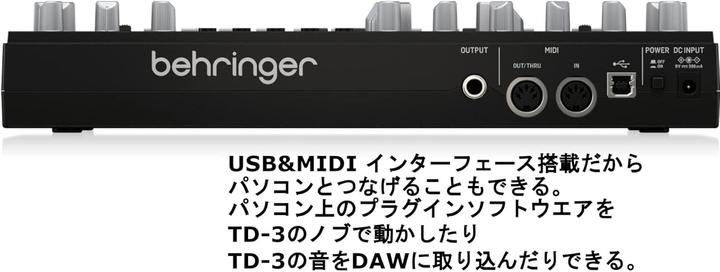 Image du produit Behringer TD-3 - Synthétiseur analogique