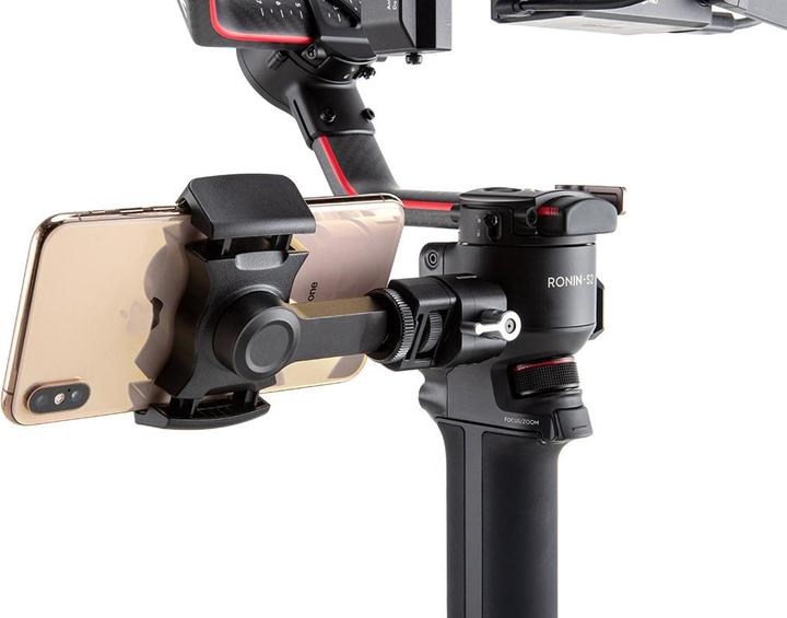 Produktbild DJI Halterung R (Diverse)