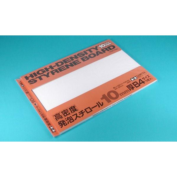 Tamiya 70165 Foam Board 10 Mm, 1 Piece, Hd 257 X 364 Mm