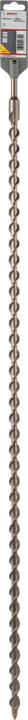 Produktbild Bosch Professional Zubehör Hammerbohrer SDS plus-5, 18 x 950 x 1000 mm (18 mm)