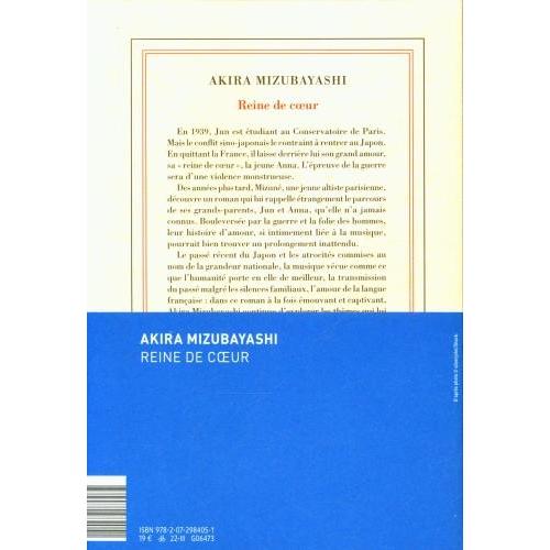 Thumbnail - Reine de coeur, Belletristik von Akira Mizubayashi