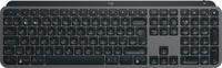 Actual product image Logitech Mx Keys S Advanced Wireless (Eng. Int., Cable)