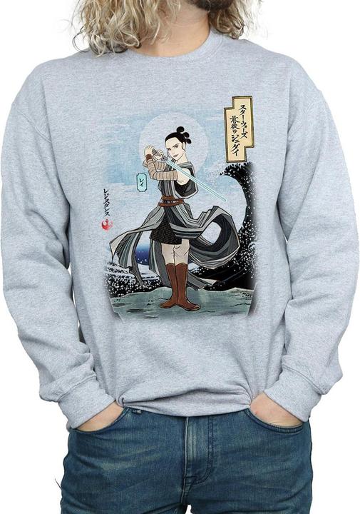 Actual product image Star Wars Mens The Last Jedi Japanese Rey Sweatshirt (L)