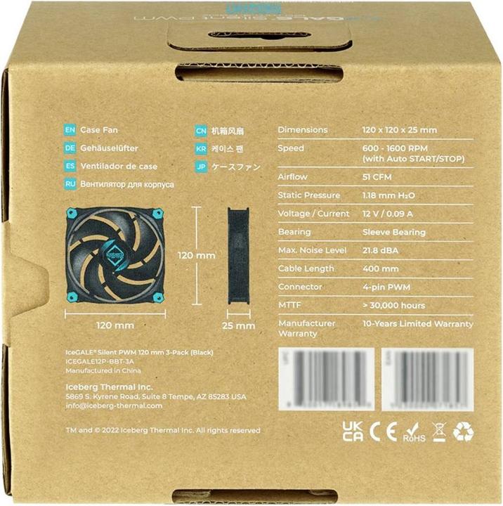 Actual product image Iceberg Thermal IceGALE Silent PWM-120mm (120 mm, 3x)