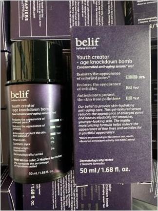 Actual product image Avon Belif Youth Creator Age Knockdown Bomb Anti-Aging Serum 1.68 fl oz
