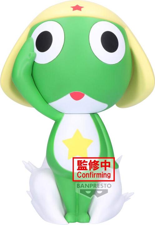Produktbild Banpresto Sgt. Frog - Shinnosuke Nohara Big Sofvimates