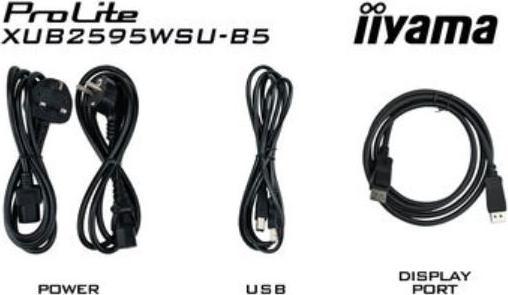 Actual product image iiyama XUB2595WSU-B5 (1920 x 1200 pixels, 25")