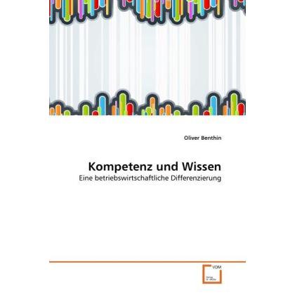 Thumbnail - Kompetenz und Wissen, Fachbücher