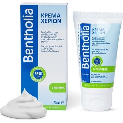 Produktbild Bentholia Handcreme - 75ml (75 ml)
