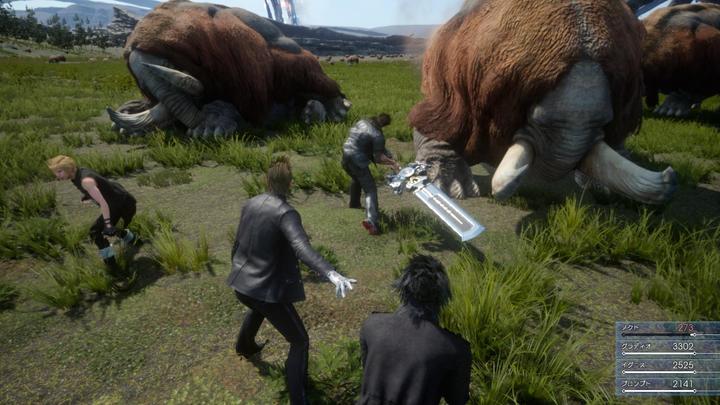 Immagine prodotto Square Enix Final Fantasy XV Deluxe Edition (PS4)
