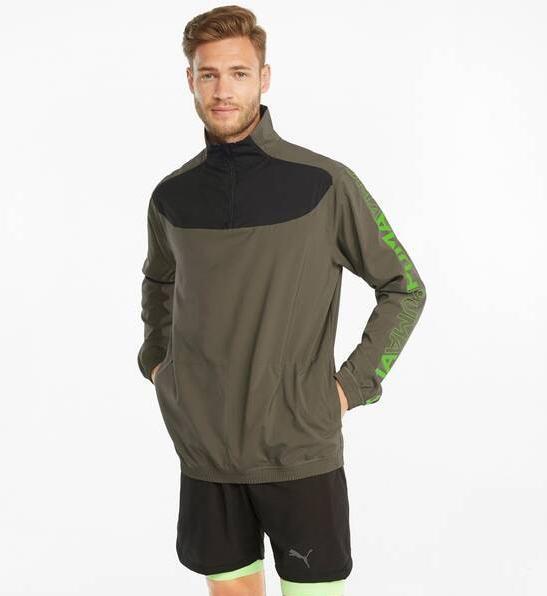 Actual product image Puma TRAIN WOVEN 1/2 ZIP-520902 (S)