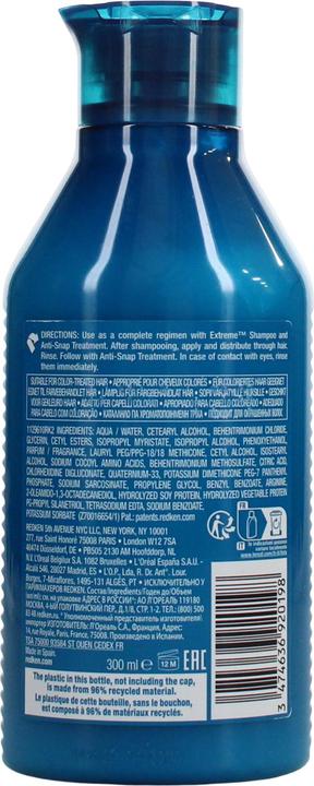 Actual product image Redken Extreme (300 ml)