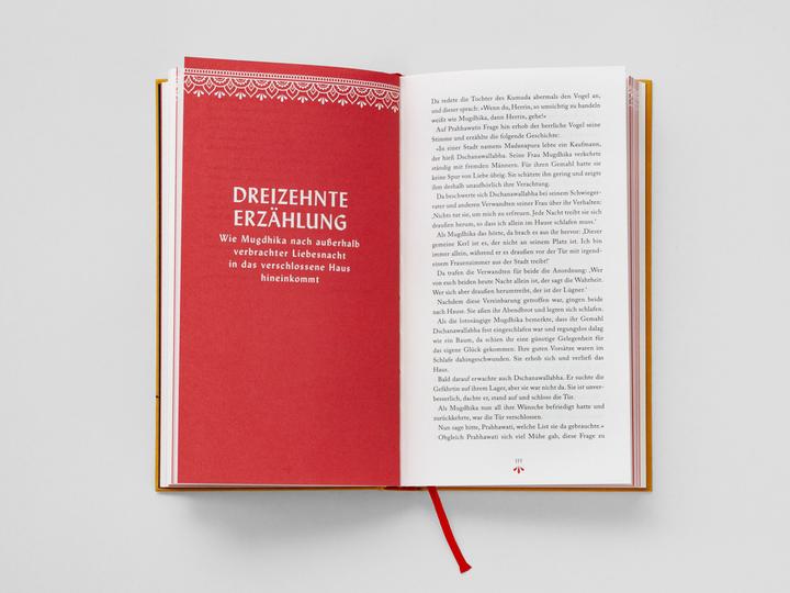 Actual product image Das Papageienbuch (German, Krisha Kops, Wolfgang Morgenroth, Zero Media GmbH, 2023)