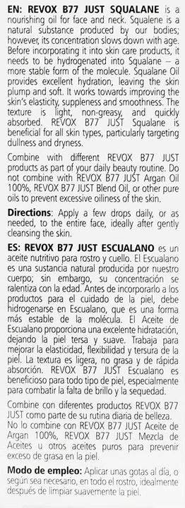 Produktbild Revoxb77 Just Squalane (30 ml)
