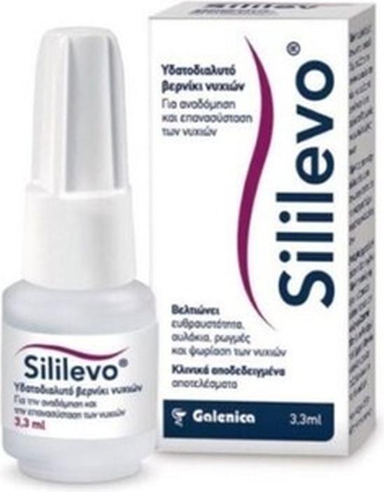 Actual product image Galenica Sililevo Hydrolack Polish 3.3ml