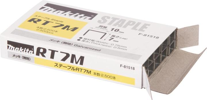 Immagine prodotto Makita Punti metallici RT7M