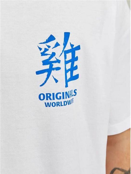 Produktbild Jack & Jones Jorsnake Tee Ss Crew Neck Tg Ln (XL)