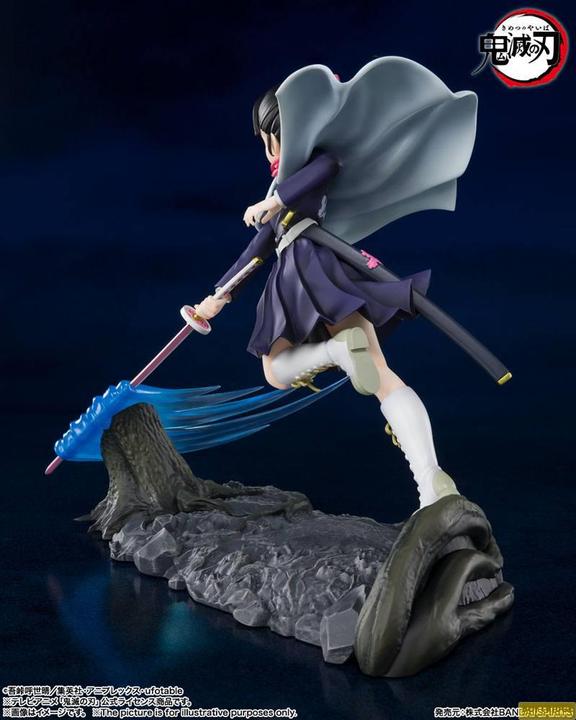 Produktbild GED AF Demon Slayer FiguartsZERO Kanao Tsuyuri 15cm
