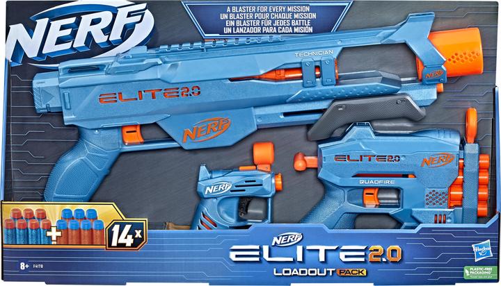 Actual product image Hasbro Elite 2.0 Loadout Pack