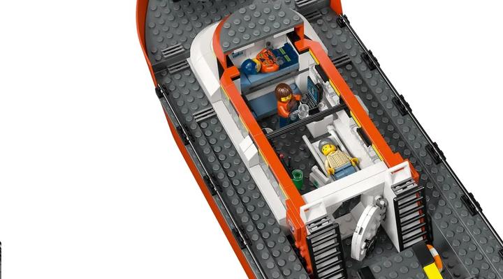 Image du produit LEGO Rettungsboot der Küstenwache mit Hubschrauber (60504, LEGO City)