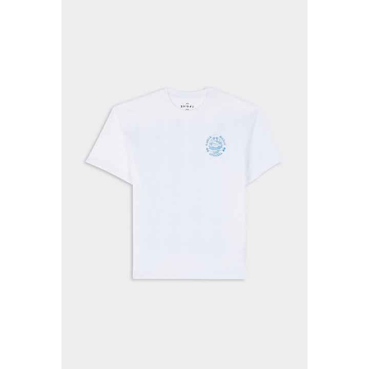 Produktbild Edwin EMC Various