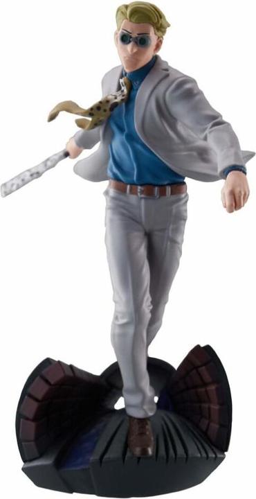 Produktbild Megahouse Jujutsu Kaisen Petitrama Series Sammelfiguren 4er-Pack Jujutsu Kaisen Series Vol.2 Set 9 cm
