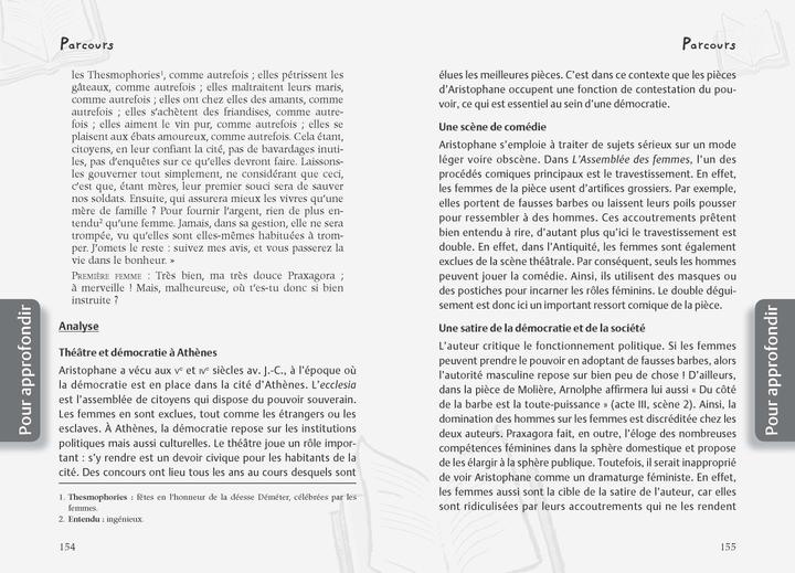 Actual product image L'école des femmes (French, Molière, 2019)