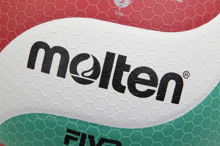 Produktbild Molten Europe Volleyball Flistatec (Grösse: 5, Farbe: 001 weiss/rot/grün) (5)