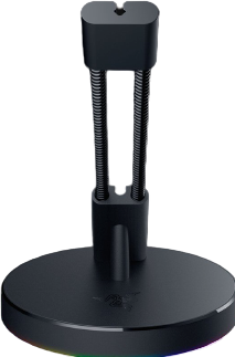 Actual product image Razer Mouse Bungee V3 Chroma