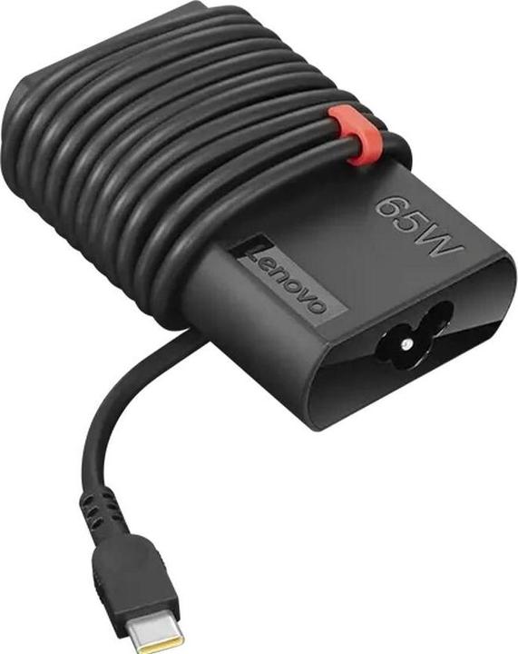 Lenovo Go Multi-Port Charger (RCH) (130 W)